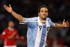 1xbet官方网站-雷加利亚科逆袭成功，赢得胜利，雷加利亚g