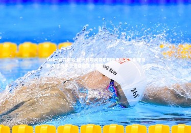 1xbet官方网站-欧洲杯期间费尔明致电巴塞罗那理发师 专注形象塑造备战关键赛事