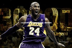 1xbet官方网站-乒乓球赛事盛况频现，瞬间决胜负